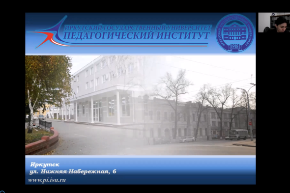 День открытых дверей