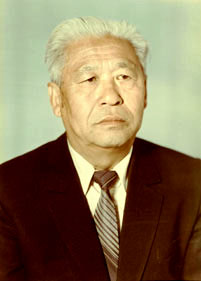 pak