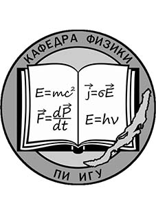 logo_kaf_fiz