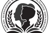 Неделя открытых занятий и профессиональных проб