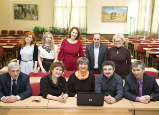 Семинар
