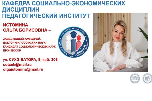 Ждём наших будущих абитуриентов!