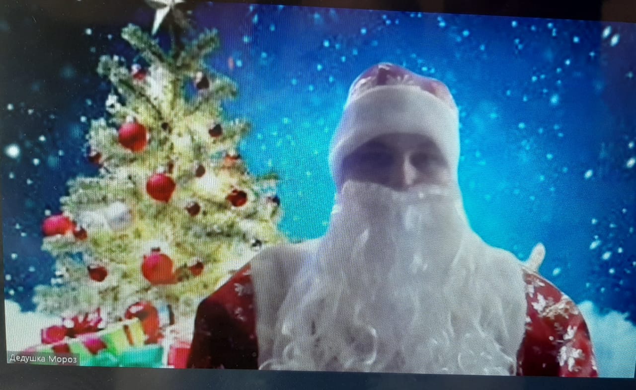 Dedyshka_Moroz