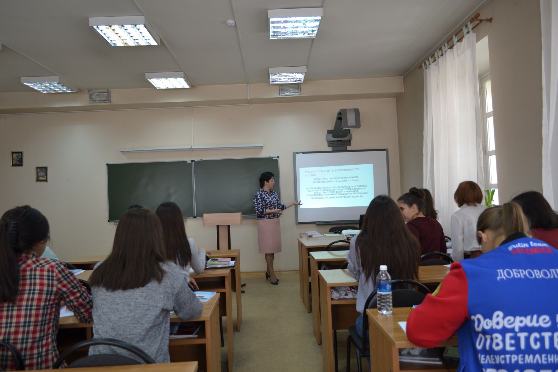 Конференция_1