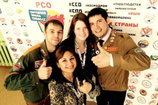 Школа студенческих отрядов Сибирского федерального округа