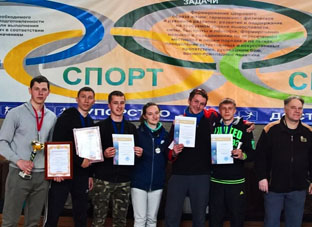 Барс