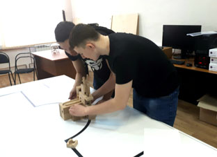 Экскурсия в ИРО