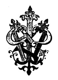 Атлас