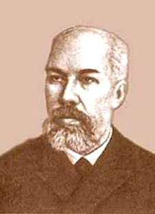 Атлас