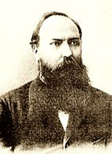 Атлас
