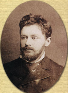 Лесгафт