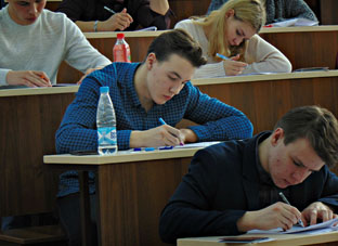 Олимпиада по ИЗО