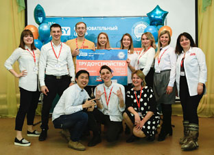 Конкурс творческих учителей