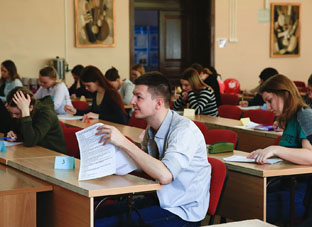 Конкурс творческих учителей