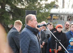 Дни памяти