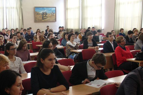 Региональный этап Всероссийской олимпиады для школьников по истории