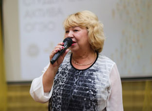 Презентация актива