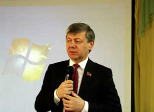 кпрф
