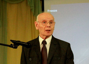 кпрф