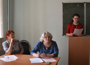 НИРС 2018