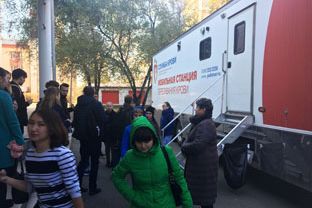 День донора