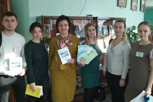 Достойно отметили День науки