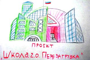 Сибирская гуманитарная олимпиада