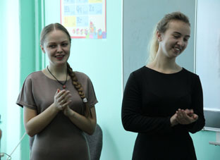 Обучающий семинар