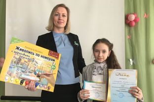 XV областная конференция для старшеклассников по психологии
