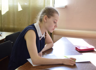 Олимпиада по психологии
