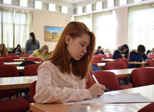Олимпиада по психологии