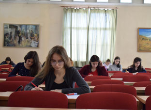 Олимпиада по психологии