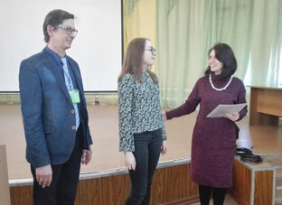 Олимпиада по психологии