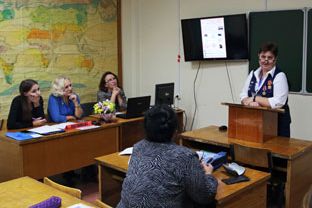 IV Всероссийская научно-практическая конференция с международным участием «Байкал-Родина-Планета»