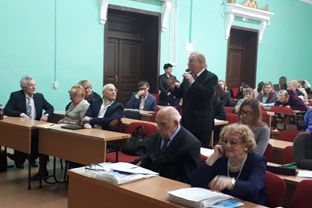 «Социальные процессы в современном российском обществе: проблемы и перспективы»