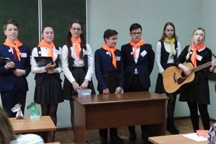 НПК «Социально-психологические условия и факторы развития личности»