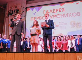 гп