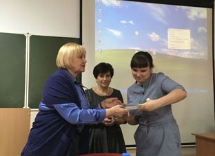 Конкурс