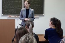 Конкурс «Я – будущий учитель обществознания»