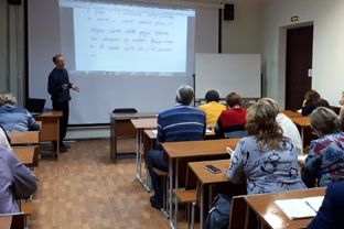 Готовимся к Всероссийской олимпиаде по обществознанию!