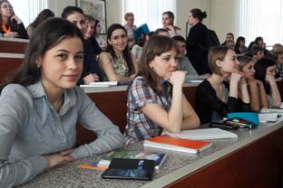 XII Всероссийская НПК учителей и преподавателей математики