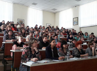 Конференция