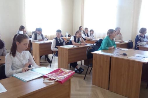 «МОЛОДЕЖЬ: ШАГИ В НАУКУ»