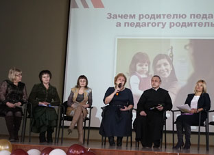 БРЧ