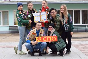 Лучший вожатый Иркутской области
