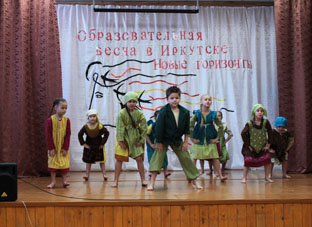 ов