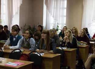 Сопровождение личности