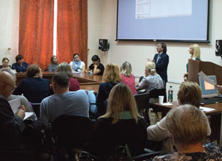 Сопровождение личности