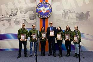 Добровольцы ПИ ИГУ награждены грамотами ГУ МЧС России по Иркутской области