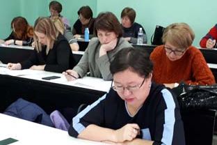 Региональный конкурс учителей обществознания